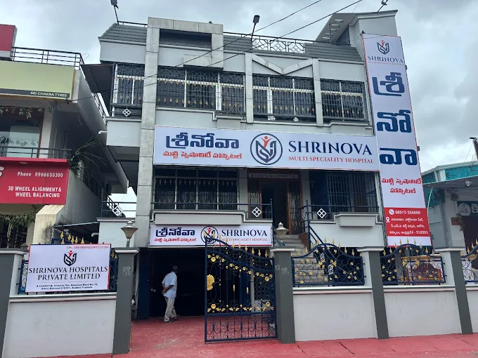 Best Hospitals in Adoni